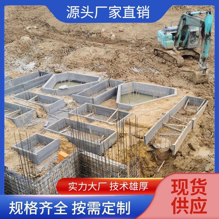  地下室空心条板砖胎膜批发 提高效率 品级A级 筑上 施工快