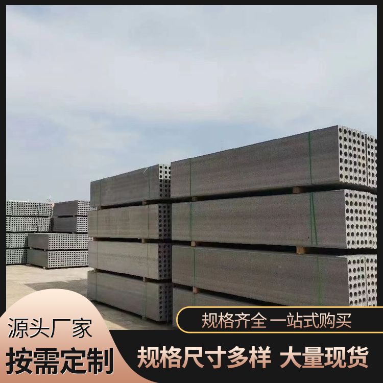  砖胎膜地胎膜厂家直供 产品等级一级 基础用 施工快