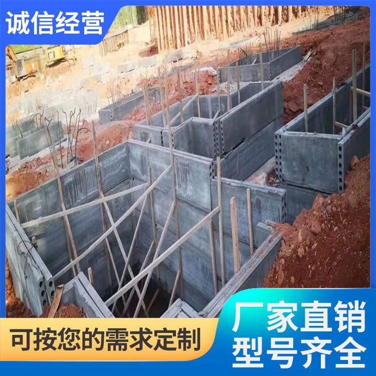  筏板地库砖胎膜供应 运输方式汽运 厚度910121520 预制板 强度高