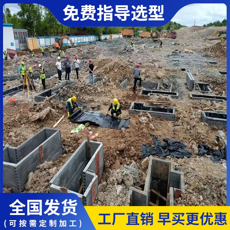  筏板地库砖胎膜厂家批发 重量75 拉伸强度7 防水防潮 强度高