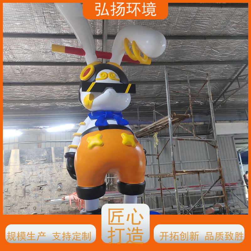 弘扬环境艺术 大型户外摆件 加工定制 玻璃钢造型雕塑定做