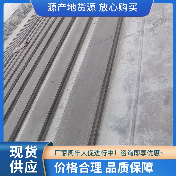  装配式轻型隔墙板供应 厚度910121520 防水防潮 新型混凝土条板