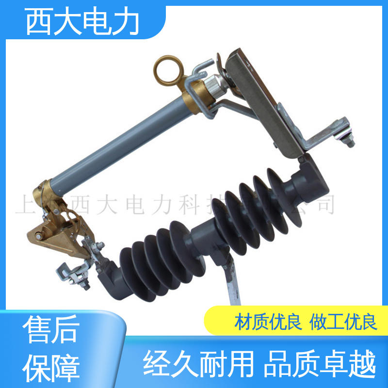 HPRWG2-35 轻巧耐用 安装灵活 限流熔断器 西大电力
