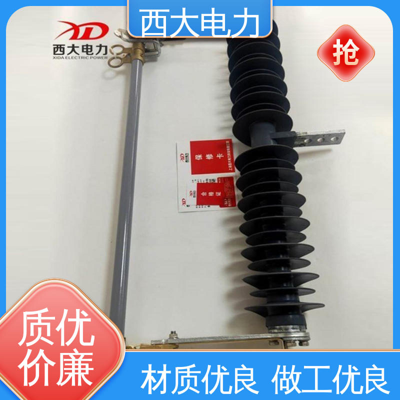 轻巧耐用 安装灵活 氧化锌避雷器 HY5WD-45 西大电力