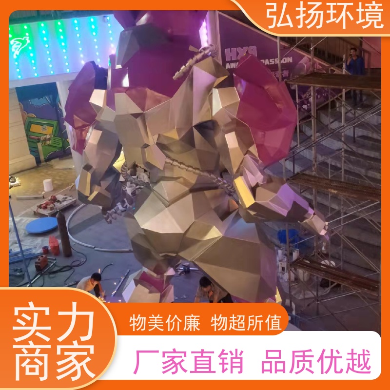 弘扬 设计生产 卡通公仔玻璃钢雕塑定制 景观工程