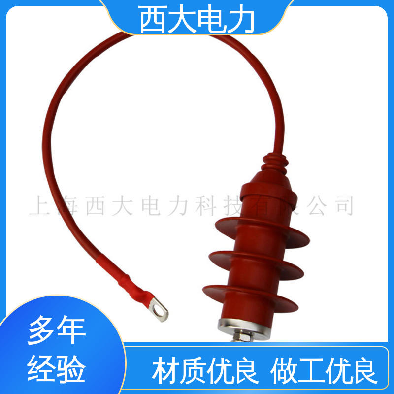 西大电力 HY5WS-15 型号和资质齐全 高压氧化锌避雷器