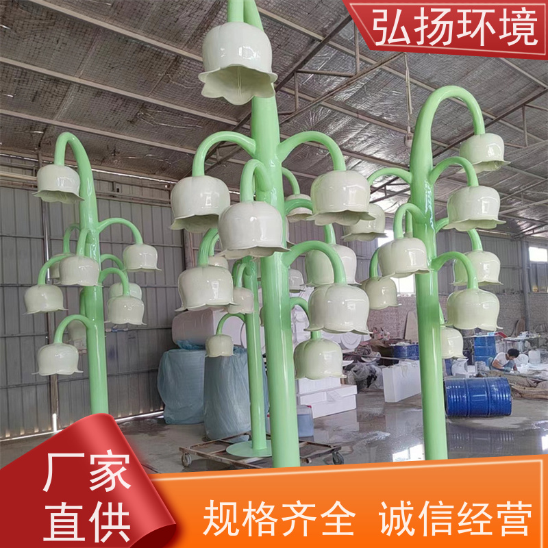 弘扬环境艺术 卡通玻璃钢雕塑厂家 上门安装 手工制作