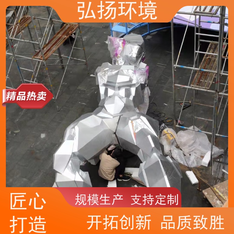 弘扬 大型户外摆件 设计生产 校园玻璃钢雕塑定做