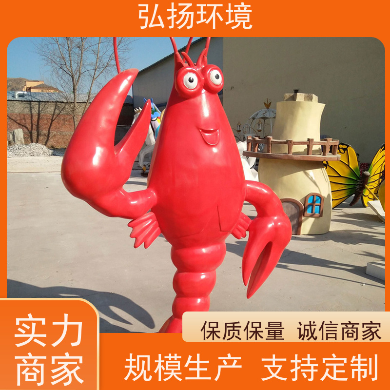 弘扬 批发 种类齐全 订做玻璃钢创意卡通人物雕塑