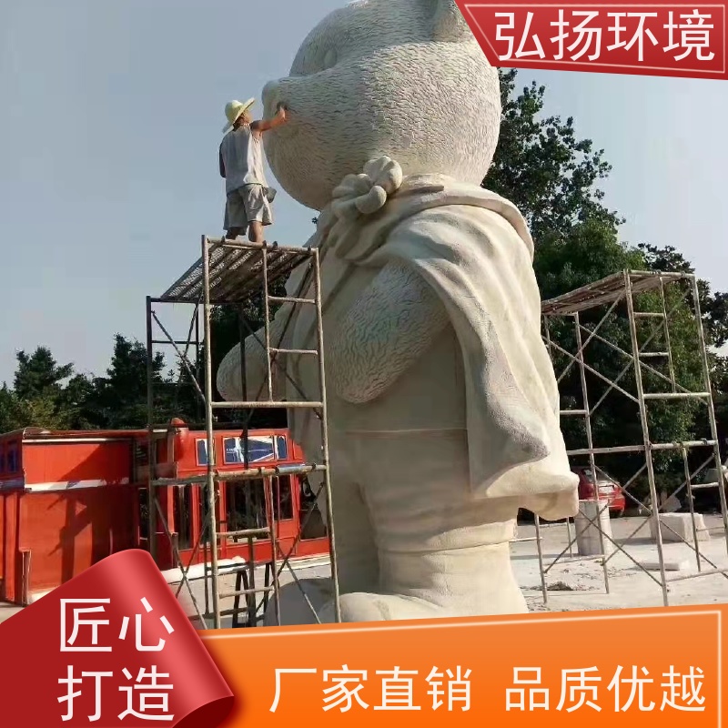 弘扬环境艺术 广场定做玻璃钢雕塑 设计生产 种类齐全