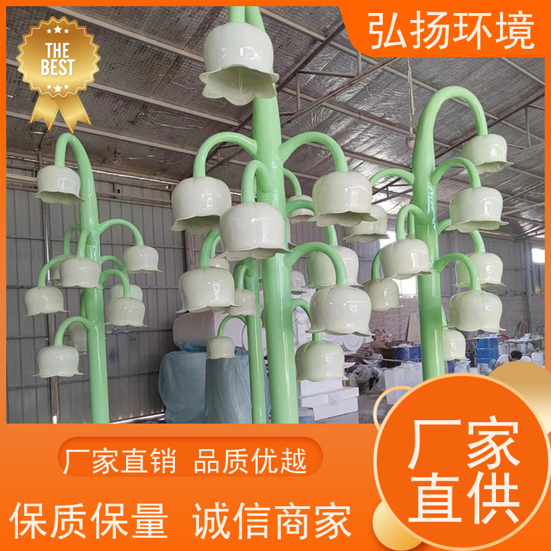 弘扬环境艺术 小区绿化 设计生产 玻璃钢仿真雕塑定制
