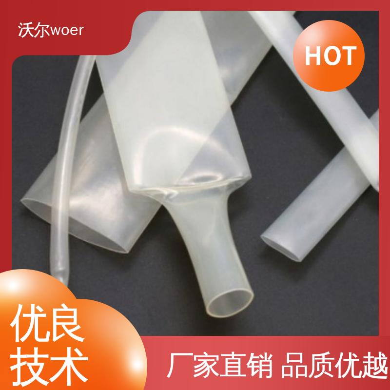 沃尔 电线融合 无卤环保阻燃热缩管 厂家直供 高韧性耐磨