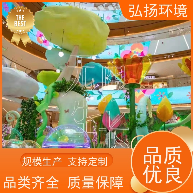 弘扬环境艺术 市政工程 无中间商 玻璃钢雕塑专业定制