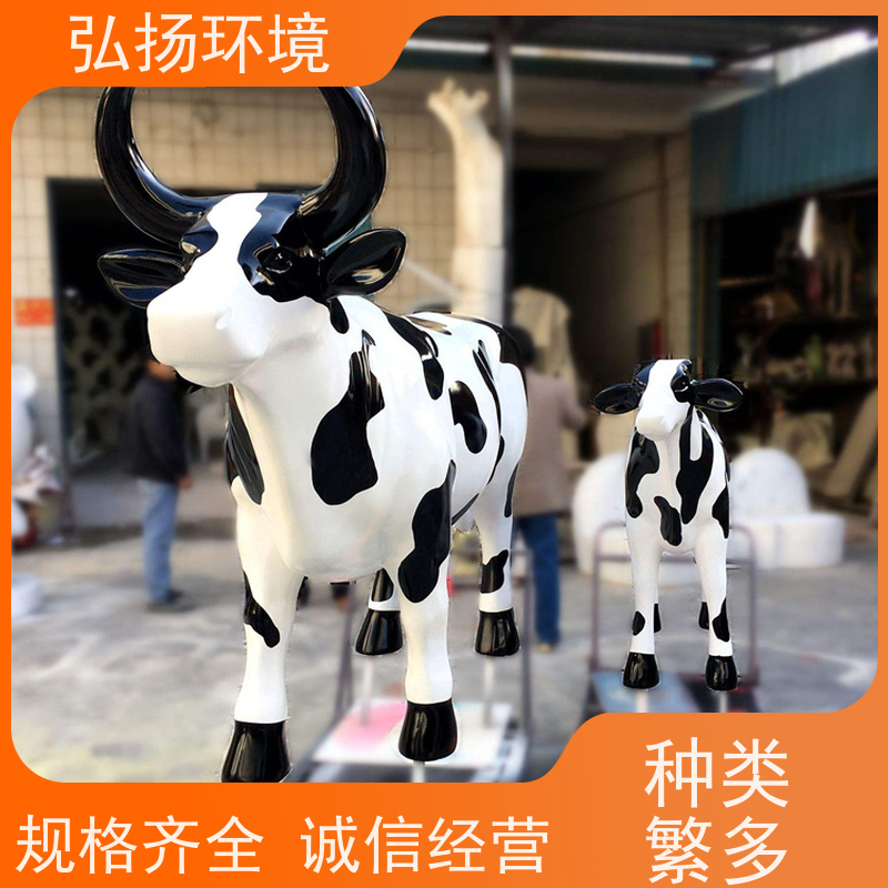 弘扬 大型户外摆件 来图定制 定做玻璃钢仿铜雕塑