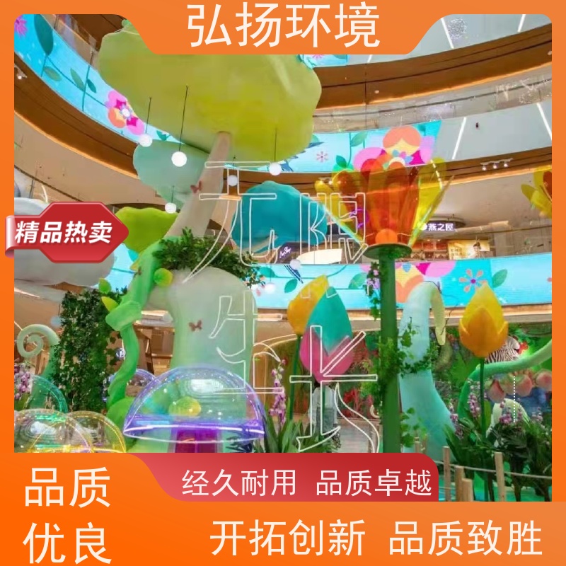弘扬 无中间商 卡通人物雕塑玻璃钢定制 校园文化