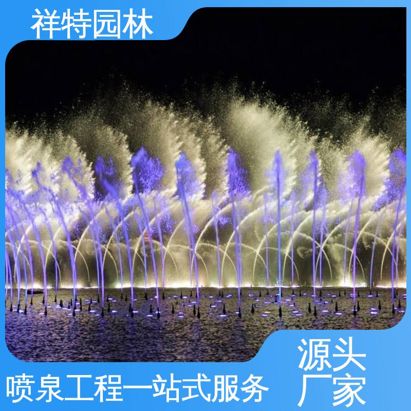 激光水幕电影 操作简单 珍珠跳跳泉 工艺精良 祥特