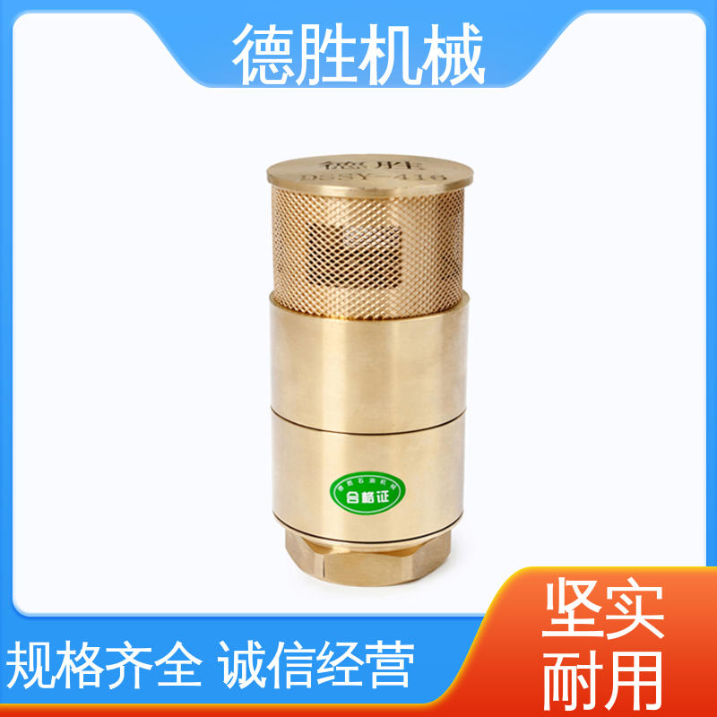 铜过滤网 支持定制 现货速发 双门底阀 抗腐蚀性强 德胜