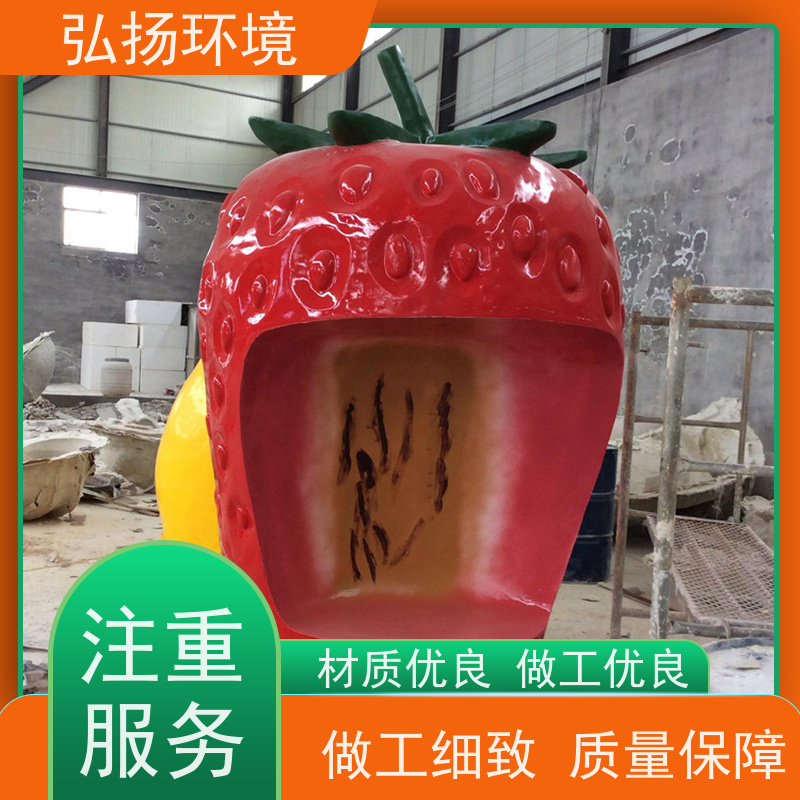 弘扬环境艺术 景观工程 批发 玻璃钢恐龙雕塑厂家
