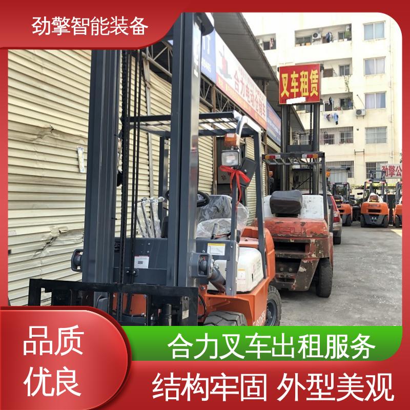 合力 2T 电动搬运车租赁 仓库用 减震效果好 结构牢固