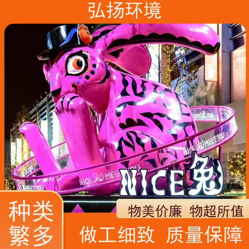 弘扬环境艺术 批发 玻璃钢人物雕塑制作厂家 景观工程