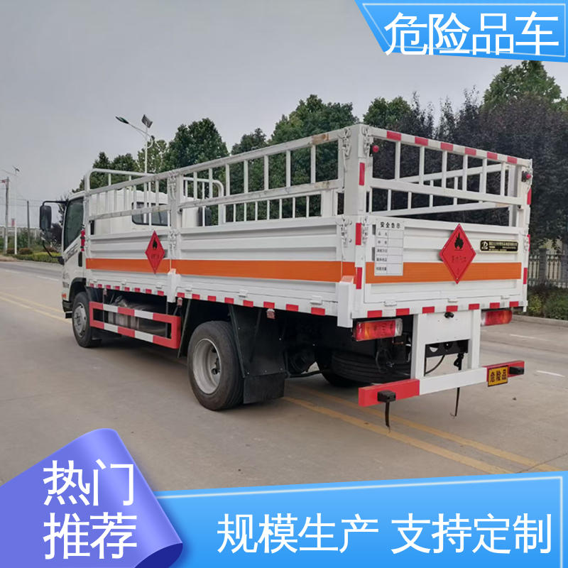 国六 乙炔气瓶车 天然气厢式车 密封防火阻燃性好 福田奥铃