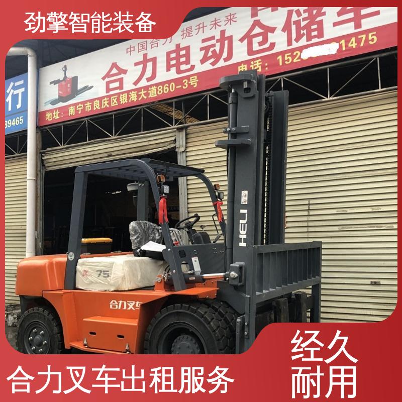 合力 2T 抱夹叉车出租 用于物流车间工厂 结构牢固