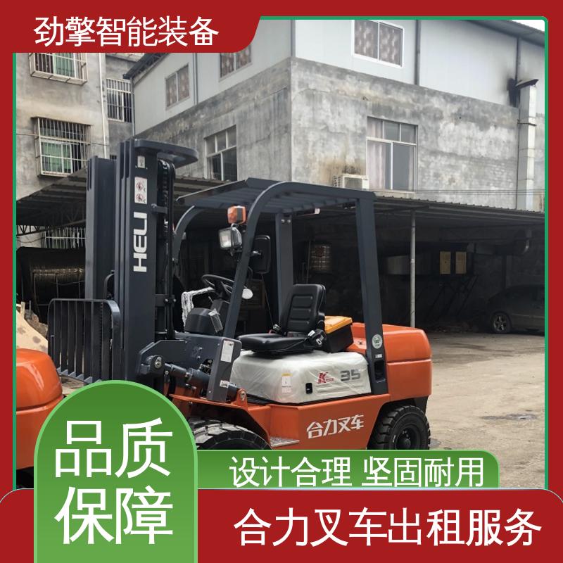 合力 3.8T 电动搬运车出租 适用于码头货物装卸 稳定升降