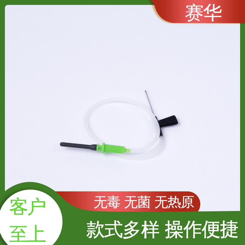 赛华 型号颜色多样 一次性使用静脉采血针 消毒灭菌 注重服务