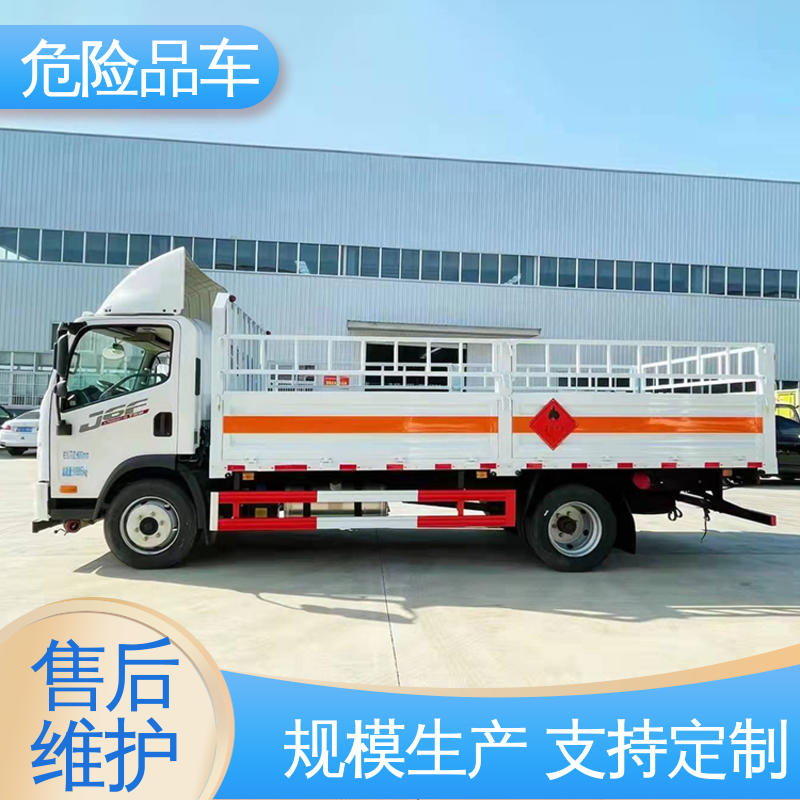 石棉废物厢式车 矿用防爆车 全国配送安心上户 二手 奥铃