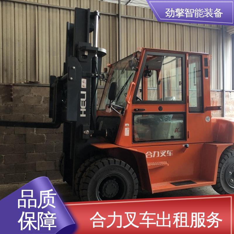 合力 3.8T 7吨叉车出租 货物装卸设备 效率高 外型美观