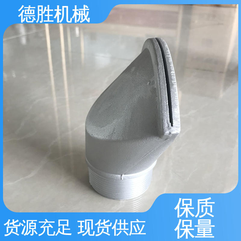 滤网三通 旋转可调节 绿化车配件 多年经验 材质优选 德胜