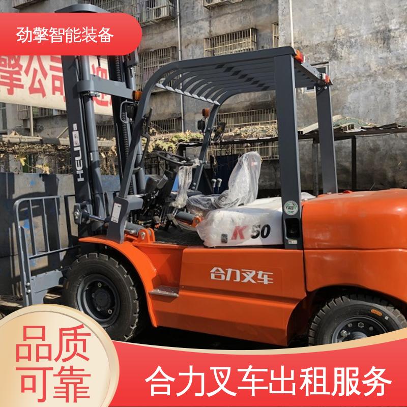合力 2T 堆高车出租 用于物流车间工厂 方便快捷