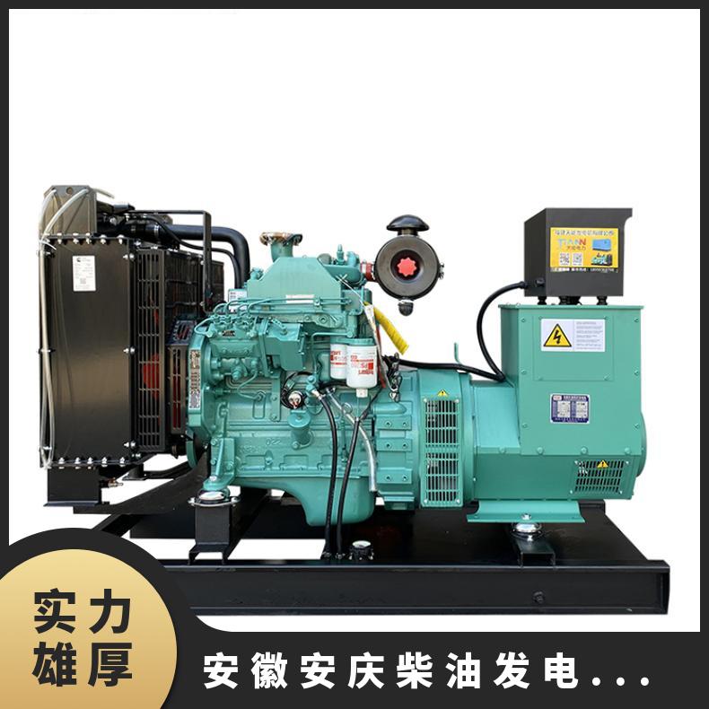 安 徽安庆柴油发电机租赁出租 电压330V 配套设备结构紧凑 适用范围广