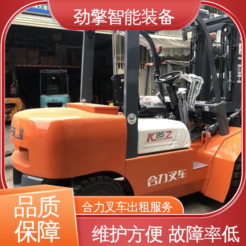 合力 3.8T 电动搬运车出租 仓库用 减震效果好 稳定升降