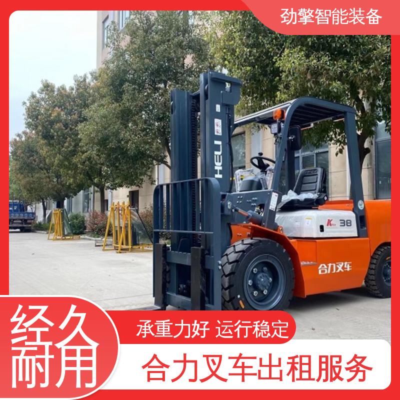 合力 1.5T 手动叉车出租 手柄灵活 易于操控 机动性强