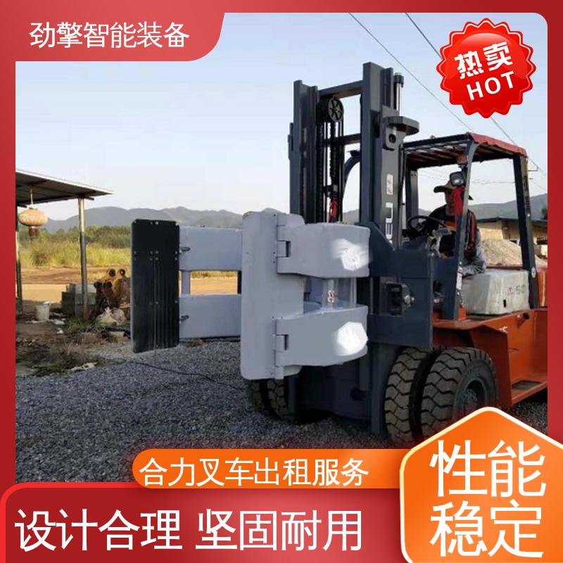 合力 3T 欧日叉车租赁 仓库用 减震效果好 动力强劲