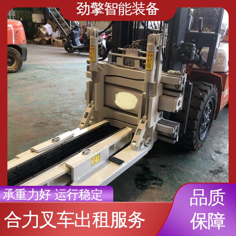 合力 3.5T 电动搬运车出租 货物装卸设备 效率高 设计合理