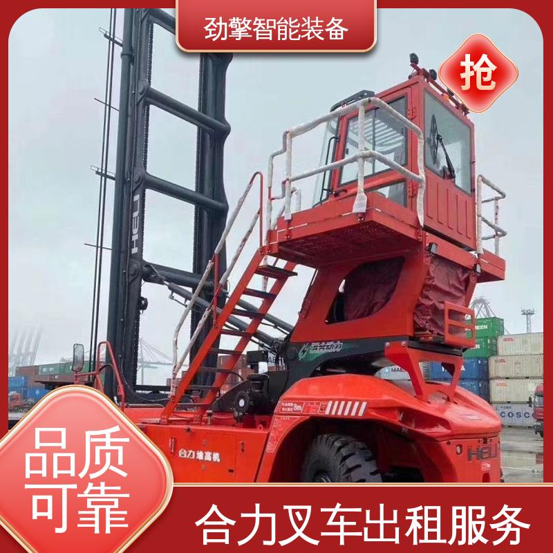 合力 1.5T 10吨叉车出租 可选配加装各式属具 稳定升降