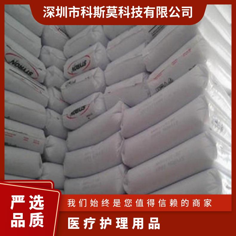 医疗级PC CALIBRE 2081-6LR美国斯泰隆 全国 聚碳酸酯 是 25KG/包