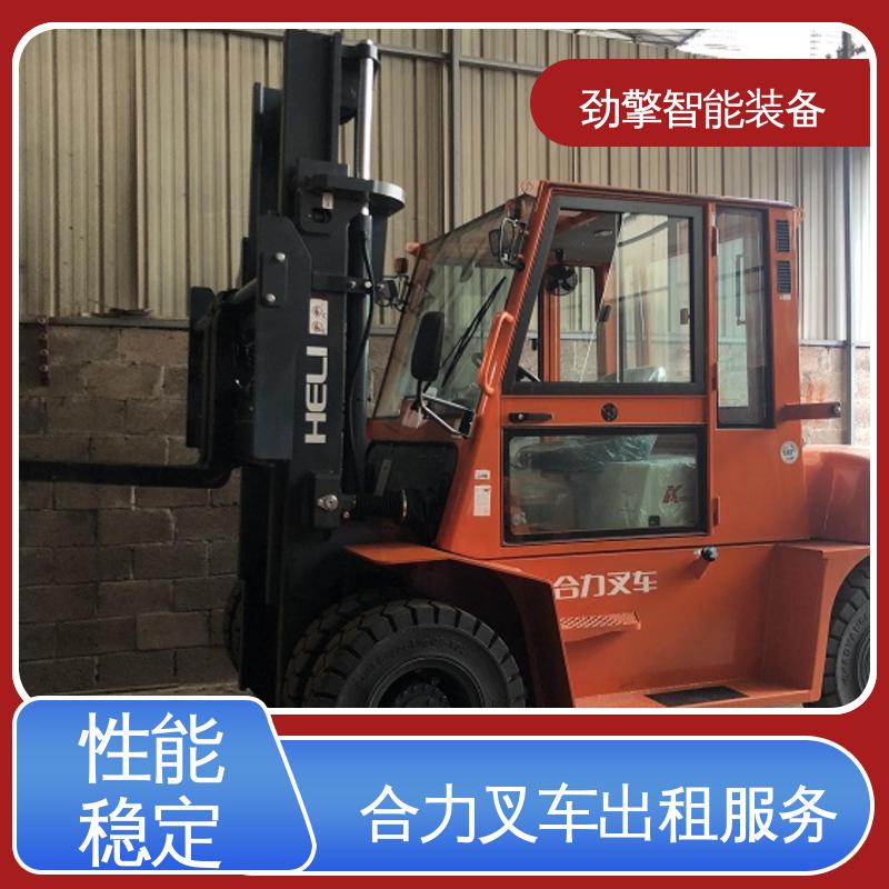 合力 3.5T 电动搬运车出租 可选配加装各式属具 外型美观