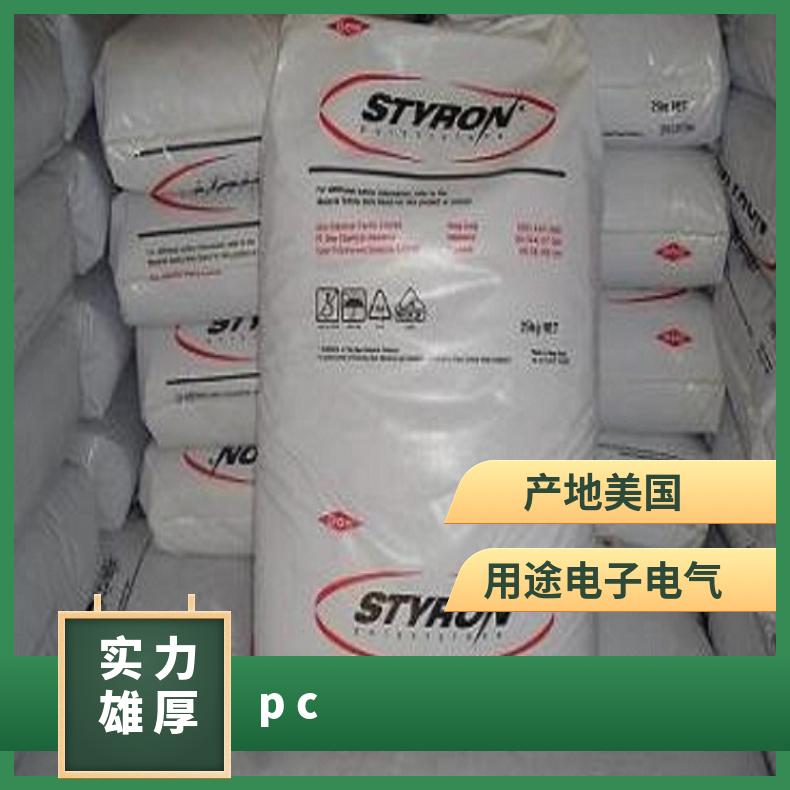 高清晰度PC CALIBRE 302V-15美国斯泰隆 聚碳酸酯 是 25KG/包