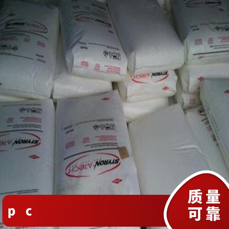 光扩散PC CALIBRE 302V-8美国斯泰隆 是 EMERGE 25KG/包 聚碳酸酯