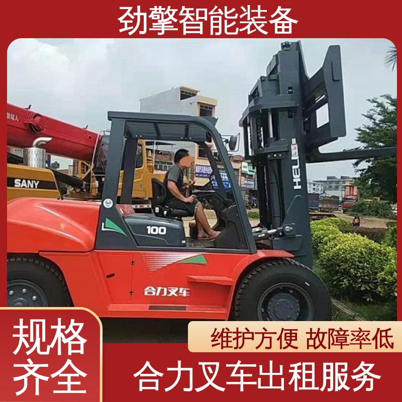 合力 3T 手动叉车租赁 托盘货物进行装卸 性能稳定