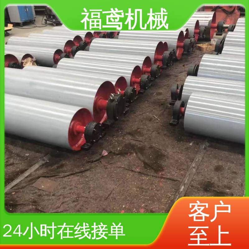 福鸢机械 颗粒 化工皮带输送机 密闭性好 强拉力 厂家供应 支持定制