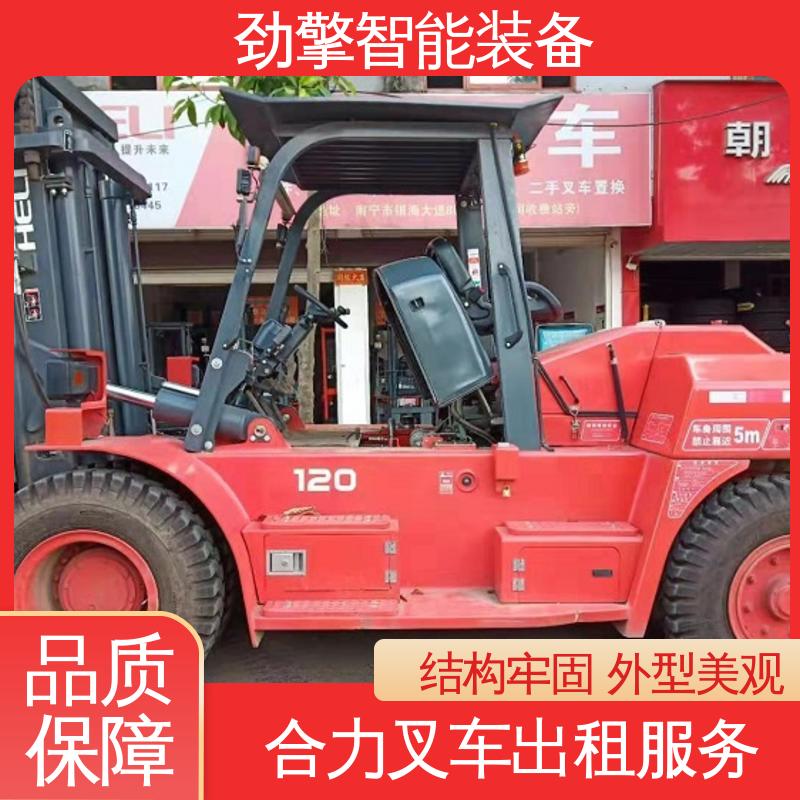 合力 3T 6米叉车出租 适用于码头货物装卸 设计合理