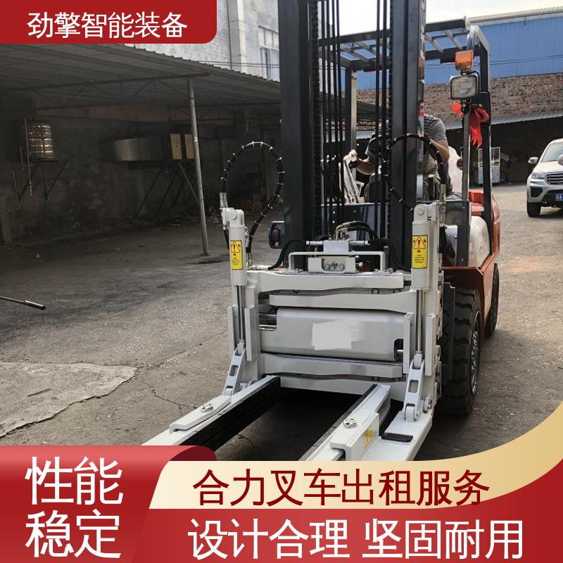 合力 3.5T 柴油叉车出租 仓库用 减震效果好 运行稳定