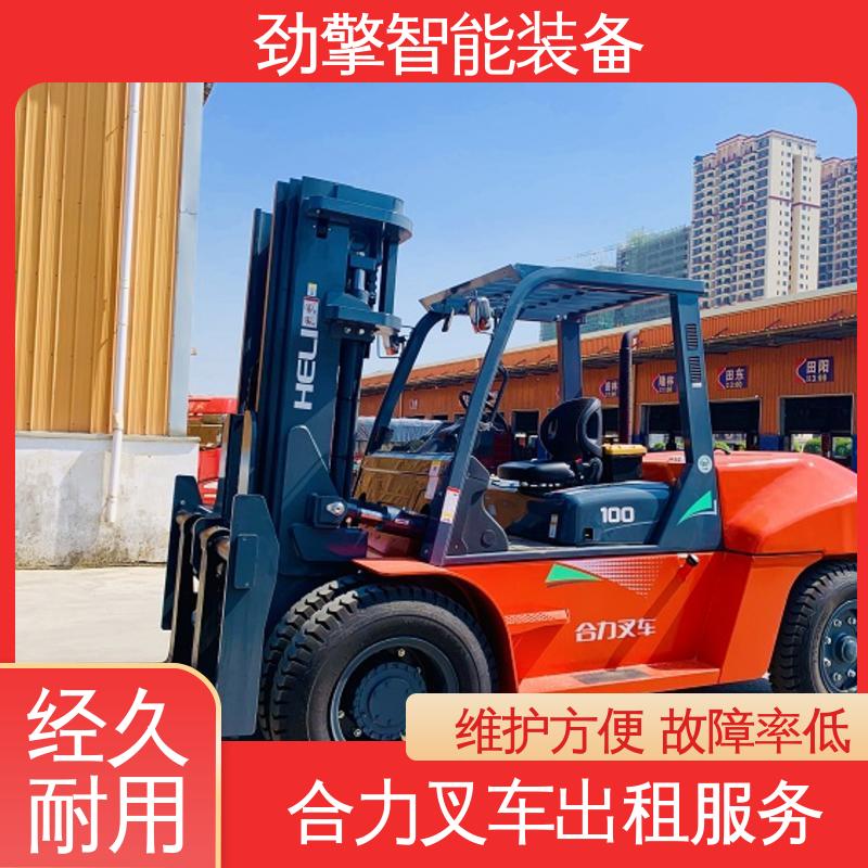 合力 3.5T 叉车代理商 货物装卸设备 效率高 运行稳定