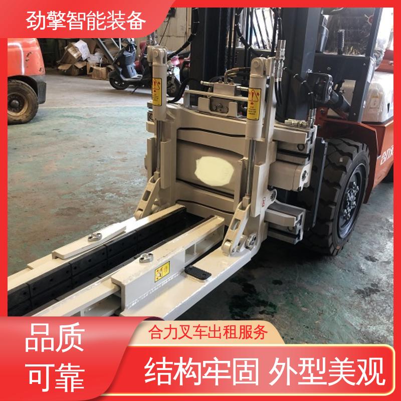合力 1.5T 堆高车出租 可选配加装各式属具 环保材质