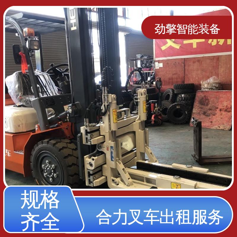 合力 3.8T 7吨叉车出租 仓库用 减震效果好 性能稳定