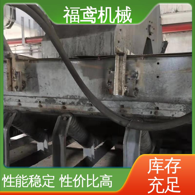 福鸢机械 化工 装船皮带输送机 颜色齐全 全国供应 按需定制
